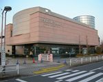 サイエンスドーム八王子[博物館・科学館・資料館]