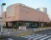 サイエンスドーム八王子[博物館・科学館・資料館]