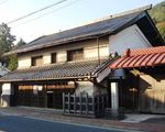 旧稲葉家住宅[歴史的建造物]