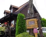 スモールフルーツランド ベリーコテージ