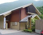 奥多摩温泉もえぎの湯[立ち寄り温泉]