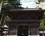 大悲願寺