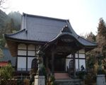 光厳寺