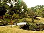 旧芝離宮恩賜公園