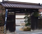 野崎酒造