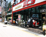 上野バイク街