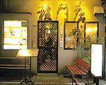 板門店[焼肉・韓国料理]