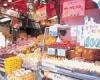 百果園[食料品]