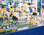 カナリヤ化粧品