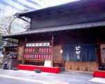駒形どぜう[和食・日本料理]