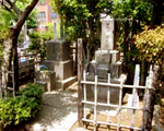 慈眼寺