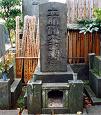 霊泉山　禅林寺
