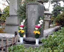 築地本願寺和田堀廟所