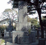 榎本武明の墓