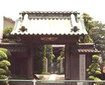 専称寺