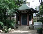 岡倉天心記念公園