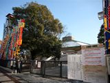 両国国技館