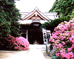 祇園山安養院(坂東三十三観音 第3番札所)