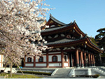 海光寺長谷寺(坂東三十三観音 第4番札所)