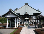 妙法山星谷寺(坂東三十三観音 第8番札所)