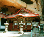 天開山大谷寺(坂東三十三観音 第19番札所)