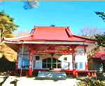 八溝山日輪寺(坂東三十三観音 第21番札所)