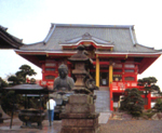 飯沼山円福寺(坂東三十三観音 第27番札所)