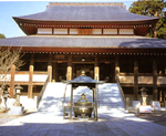 平野山高蔵寺(坂東三十三観音 第30番札所)
