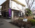 長命寺桜もち 山本や