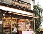 おしあげ煎餅本舗[和菓子]