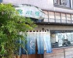 深川宿本店[郷土料理]
