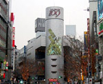 渋谷駅周辺