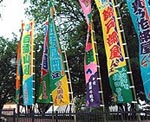 両国・錦糸町