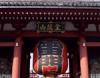 上野・浅草・両国・23区北東部