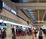 羽田空港