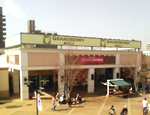 町田