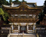 栃木